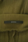 EMODA（エモダ）の古着「商品番号：PR10311192」-6