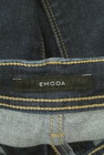 EMODA（エモダ）の古着「商品番号：PR10311198」-6