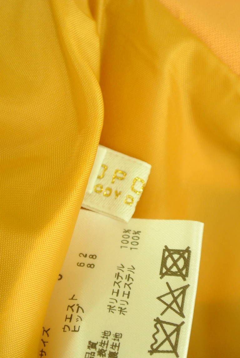 PROPORTION BODY DRESSING(プロポーションボディ ドレッシング)の古着「商品番号:PR10311200」-大画像6