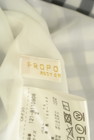 PROPORTION BODY DRESSING（プロポーションボディドレッシング）の古着「商品番号：PR10311201」-6