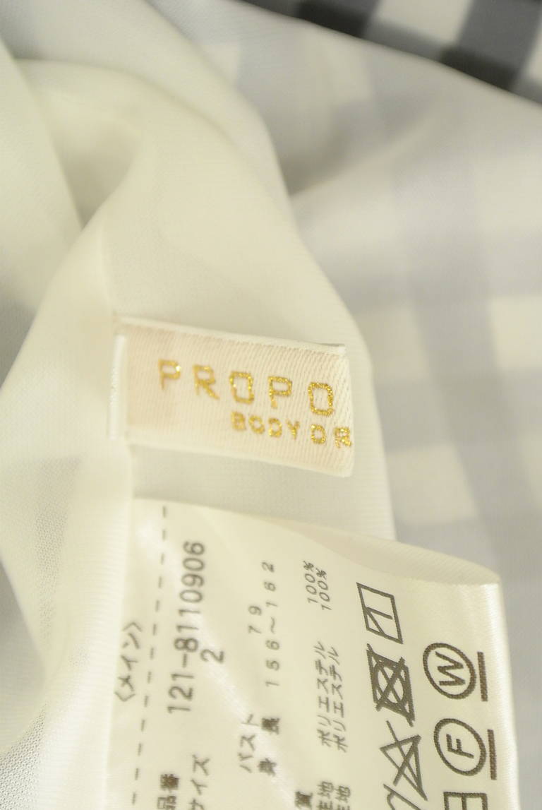 PROPORTION BODY DRESSING(プロポーションボディ ドレッシング)の古着「商品番号:PR10311201」-大画像6