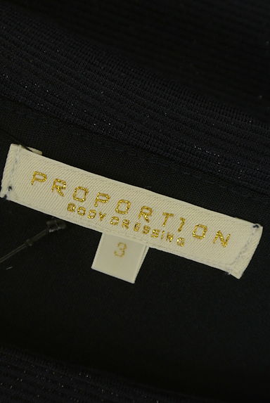 PROPORTION BODY DRESSING（プロポーションボディ ドレッシング）の古着「肩リボンカットソー（カットソー・プルオーバー）」大画像６へ