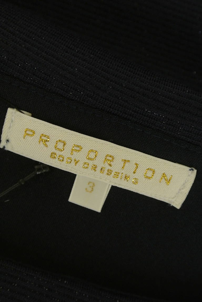 PROPORTION BODY DRESSING(プロポーションボディ ドレッシング)の古着「商品番号:PR10311203」-大画像6