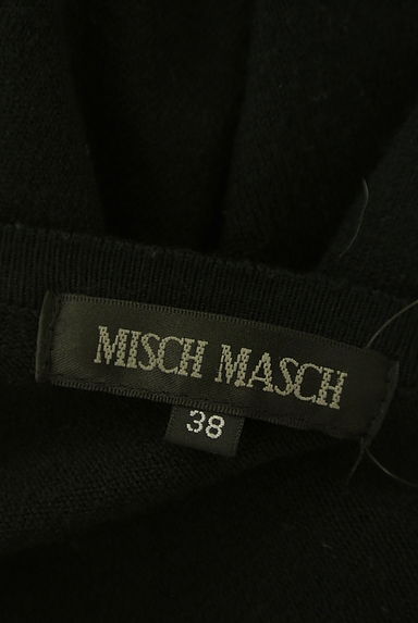 MISCH MASCH（ミッシュマッシュ）の古着「キラキラボタンニットカーディガン（カーディガン・ボレロ）」大画像６へ