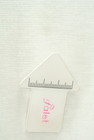 NATURAL BEAUTY BASIC（ナチュラルビューティベーシック）の古着「商品番号：PR10311208」-5
