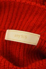 anySiS（エニィスィス）の古着「商品番号：PR10311211」-6