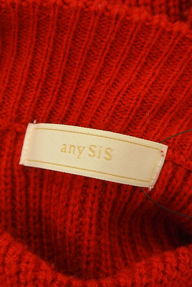 anySiS（エニィスィス）の古着「モックネックニットトップス（ニット）」大画像６へ