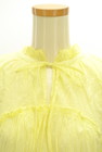 JOURNAL STANDARD relume（ジャーナルスタンダード レリューム）の古着「商品番号：PR10311216」-4