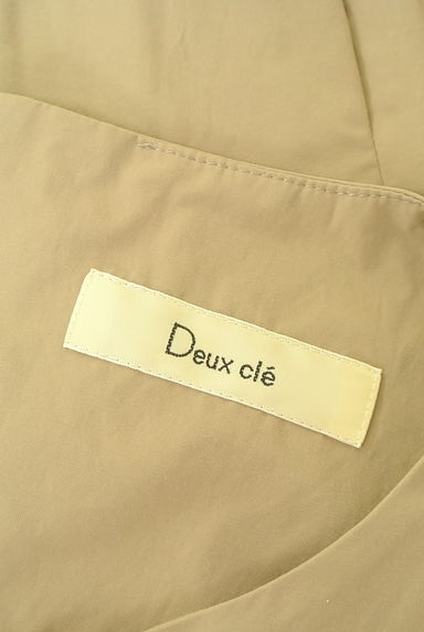 Deux cle（ドゥ クレ）ワンピース買取実績のブランドタグ画像