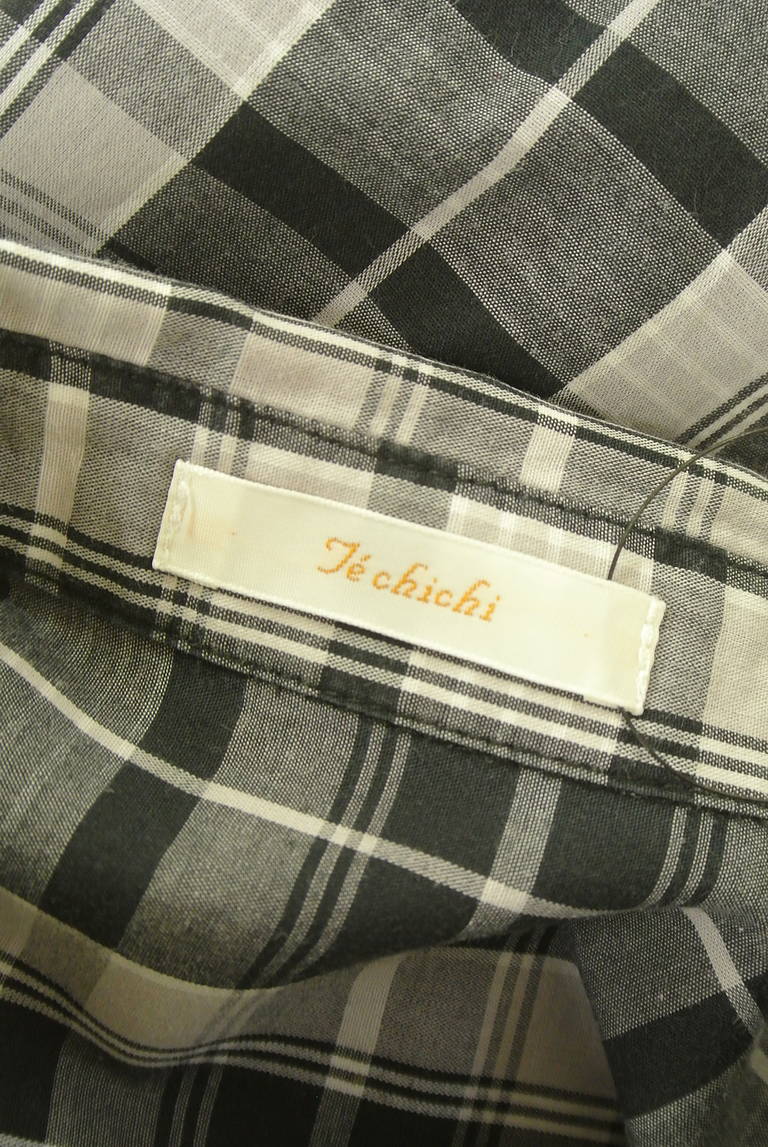 Te chichi（テチチ）の古着「商品番号：PR10311237」-大画像6