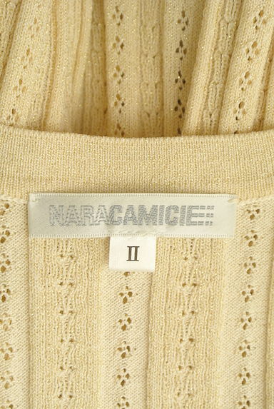 NARA CAMICIE（ナラカミーチェ）の古着「ラメ透かし編みリブニットカーディガン（カーディガン・ボレロ）」大画像６へ