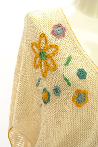 Jocomomola（ホコモモラ）の古着「花刺繍入りドルマンニットカーディガン（カーディガン・ボレロ）」大画像４へ
