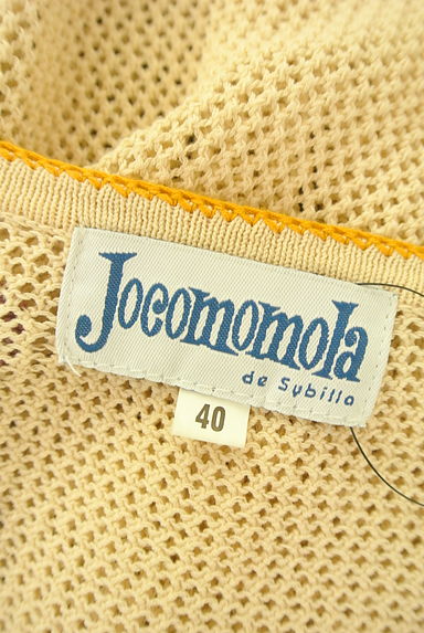 Jocomomola（ホコモモラ）の古着「花刺繍入りドルマンニットカーディガン（カーディガン・ボレロ）」大画像６へ