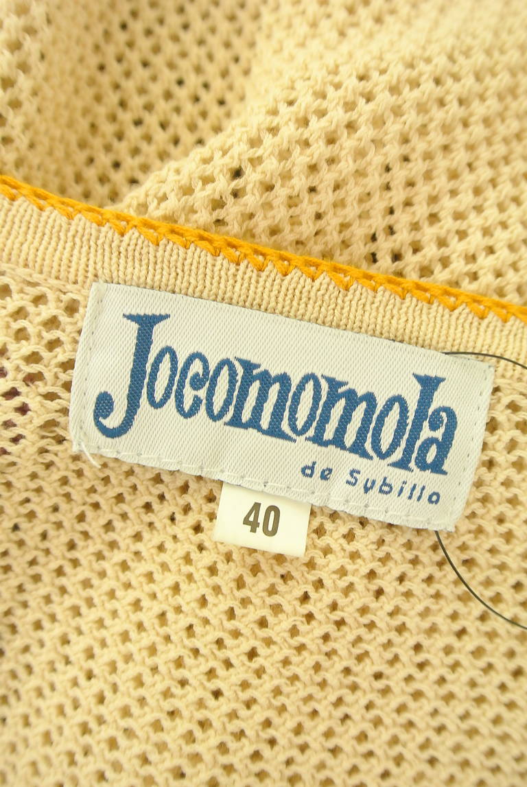 Jocomomola（ホコモモラ）の古着「商品番号：PR10311257」-大画像6