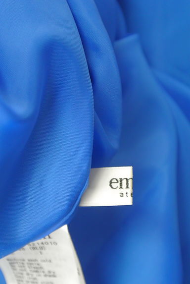 emmi atelier（エミ アトリエ）の古着「ボリュームフレアタックナイロンスカート（ロングスカート・マキシスカート）」大画像６へ