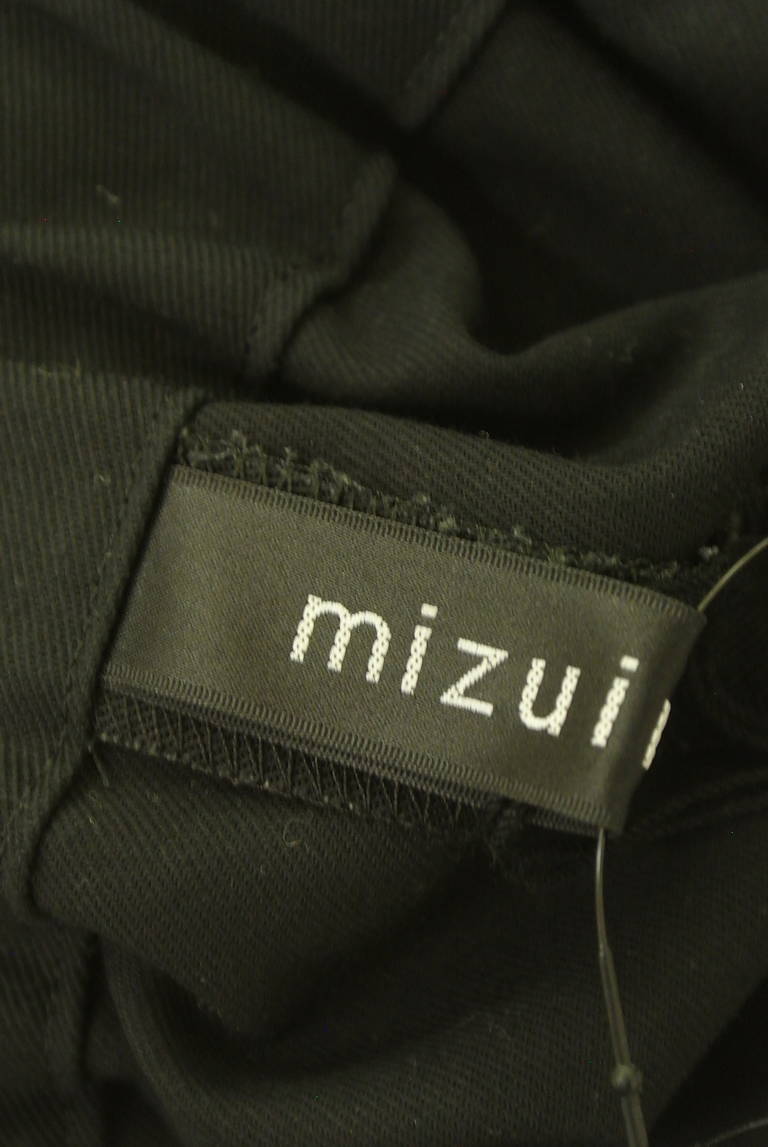 mizuiro ind（ミズイロインド）の古着「商品番号：PR10311261」-大画像6