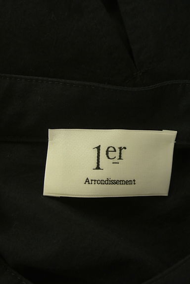 1er Arrondissement（プルミエアロンディスモン）の古着「アンブレラヨークバンドカラーシャツ（ブラウス）」大画像６へ
