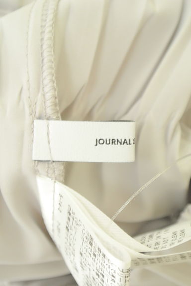 JOURNAL STANDARD（ジャーナルスタンダード）スカート買取実績のブランドタグ画像