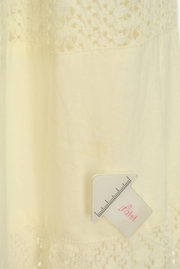 JOURNAL STANDARD relume（ジャーナルスタンダード レリューム）の古着「商品番号：PR10311276」-大画像5