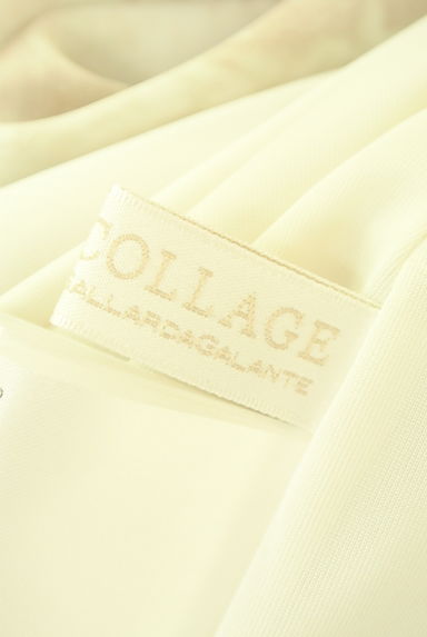 COLLAGE GALLARDAGALANTE（コラージュ ガリャルダガランテ）の古着「微光沢ナローフレアスカート（ロングスカート・マキシスカート）」大画像６へ