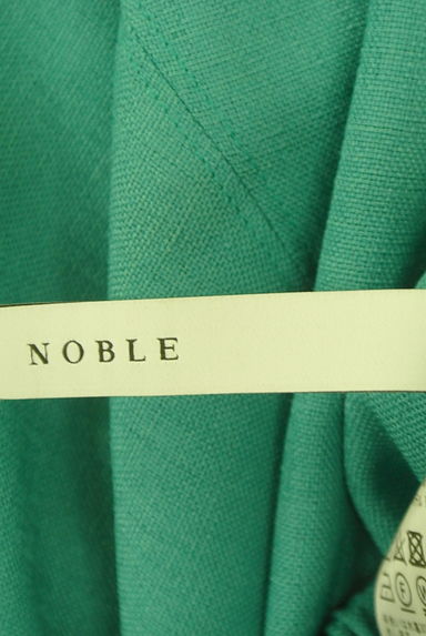 Noble（ノーブル）の古着「ボリュームフレアロングスカート（ロングスカート・マキシスカート）」大画像６へ