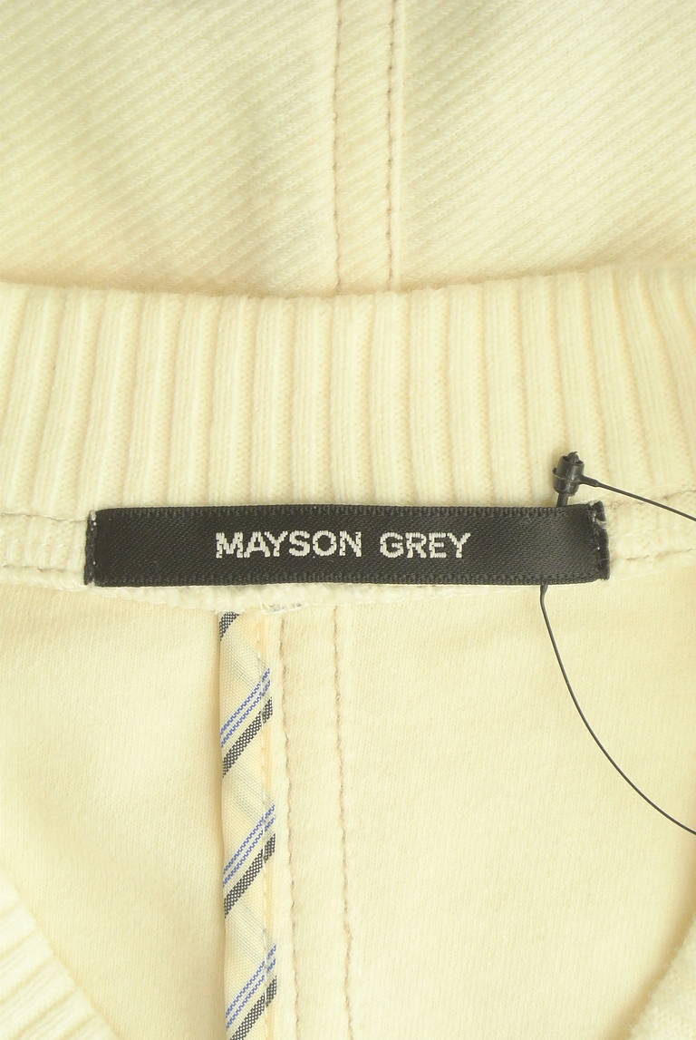 MAYSON GREY（メイソングレイ）の古着「商品番号：PR10311290」-大画像6