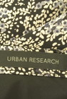 URBAN RESEARCH（アーバンリサーチ）の古着「商品番号：PR10311293」-6