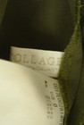 COLLAGE GALLARDAGALANTE（コラージュ ガリャルダガランテ）の古着「商品番号：PR10311316」-6