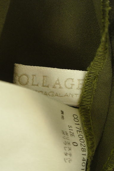 COLLAGE GALLARDAGALANTE（コラージュ ガリャルダガランテ）の古着「ウエストゴムテーパードパンツ（パンツ）」大画像６へ