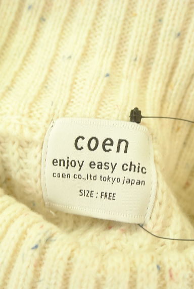 coen（コーエン）の古着「モックネックケーブル編みニット（セーター）」大画像６へ