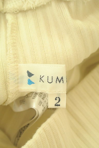 KUMIKYOKU（組曲）の古着「スリットリブパンツ（パンツ）」大画像６へ