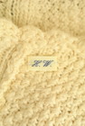 HUG O WaR（ハグオーワー）の古着「商品番号：PR10311326」-6