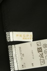 PROPORTION BODY DRESSING（プロポーションボディ ドレッシング）の古着「商品番号：PR10311327」-6