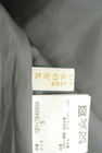 PROPORTION BODY DRESSING（プロポーションボディ ドレッシング）の古着「商品番号：PR10311329」-6