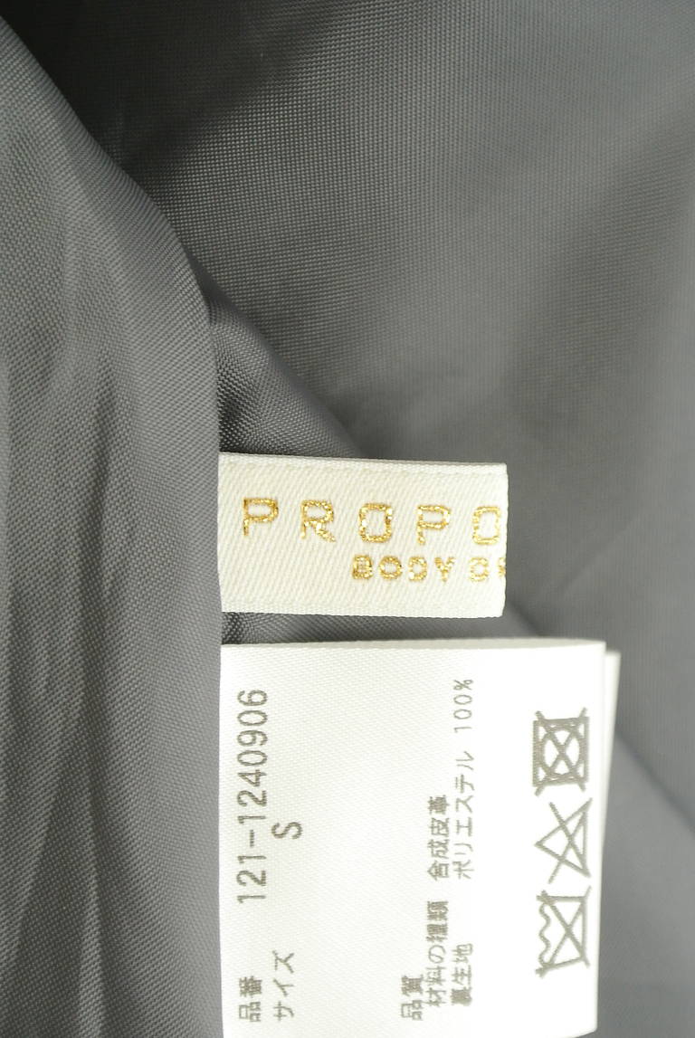 PROPORTION BODY DRESSING(プロポーションボディ ドレッシング)の古着「商品番号:PR10311329」-大画像6