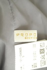 PROPORTION BODY DRESSING（プロポーションボディ ドレッシング）の古着「商品番号：PR10311331」-6