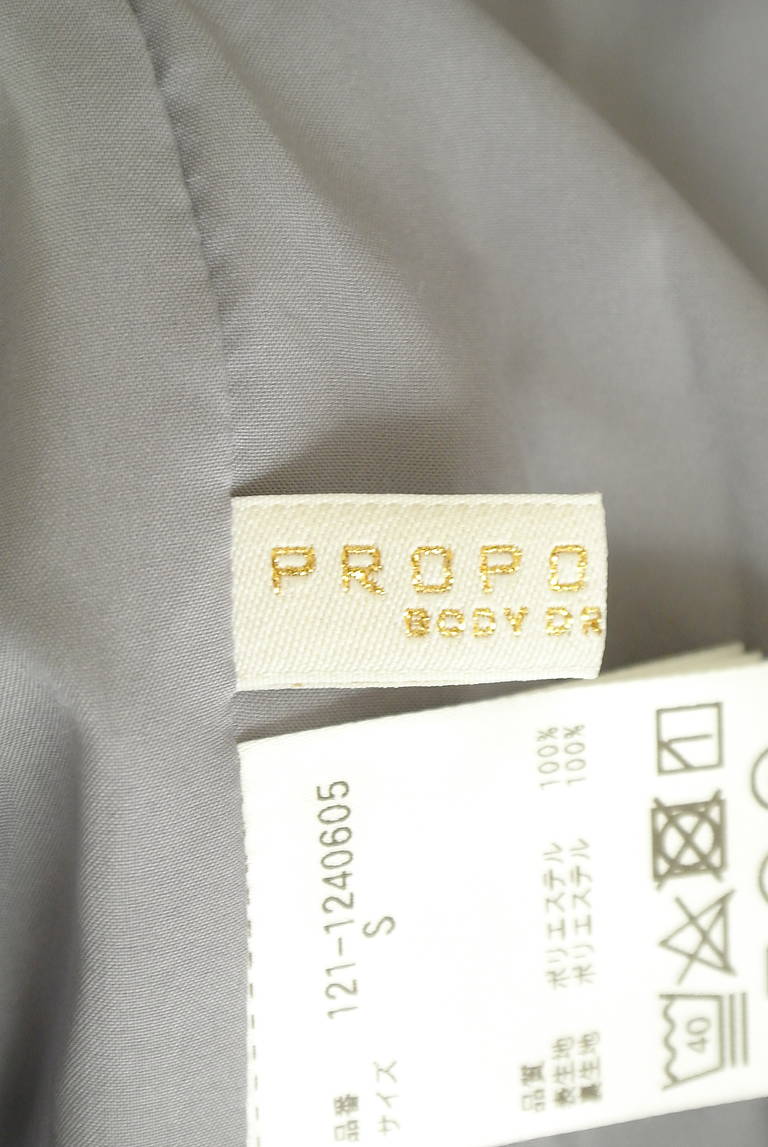 PROPORTION BODY DRESSING(プロポーションボディ ドレッシング)の古着「商品番号:PR10311331」-大画像6