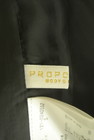 PROPORTION BODY DRESSING（プロポーションボディ ドレッシング）の古着「商品番号：PR10311332」-6