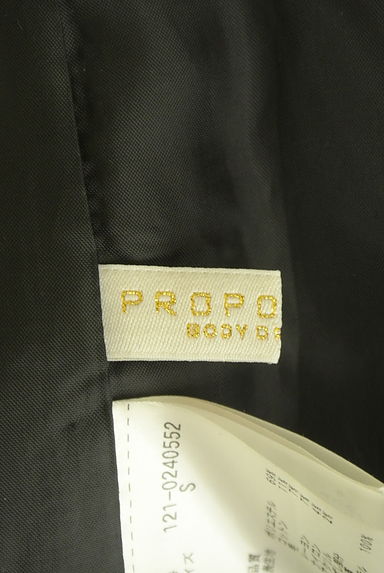 PROPORTION BODY DRESSING（プロポーションボディ ドレッシング）の古着「サス付き膝下タイトツイードスカート（オーバーオール・サロペット）」大画像６へ