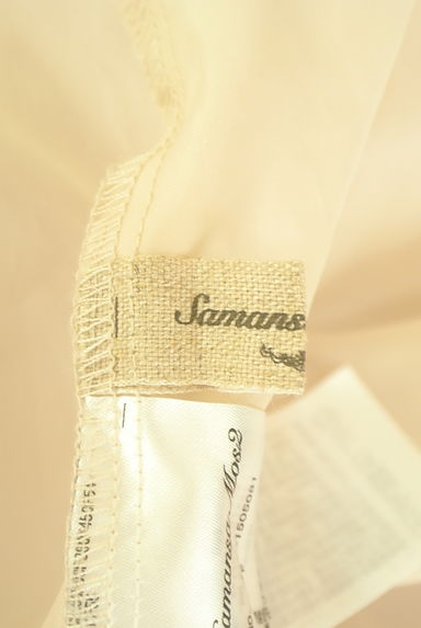 SM2（サマンサモスモス）の古着「パステルチェックボリュームロングスカート（ロングスカート・マキシスカート）」大画像６へ
