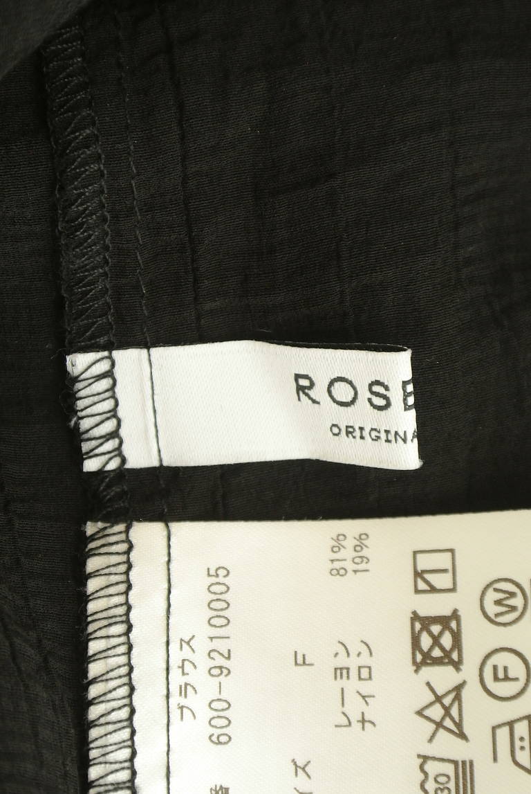 ROSE BUD（ローズバッド）の古着「商品番号：PR10311351」-大画像6
