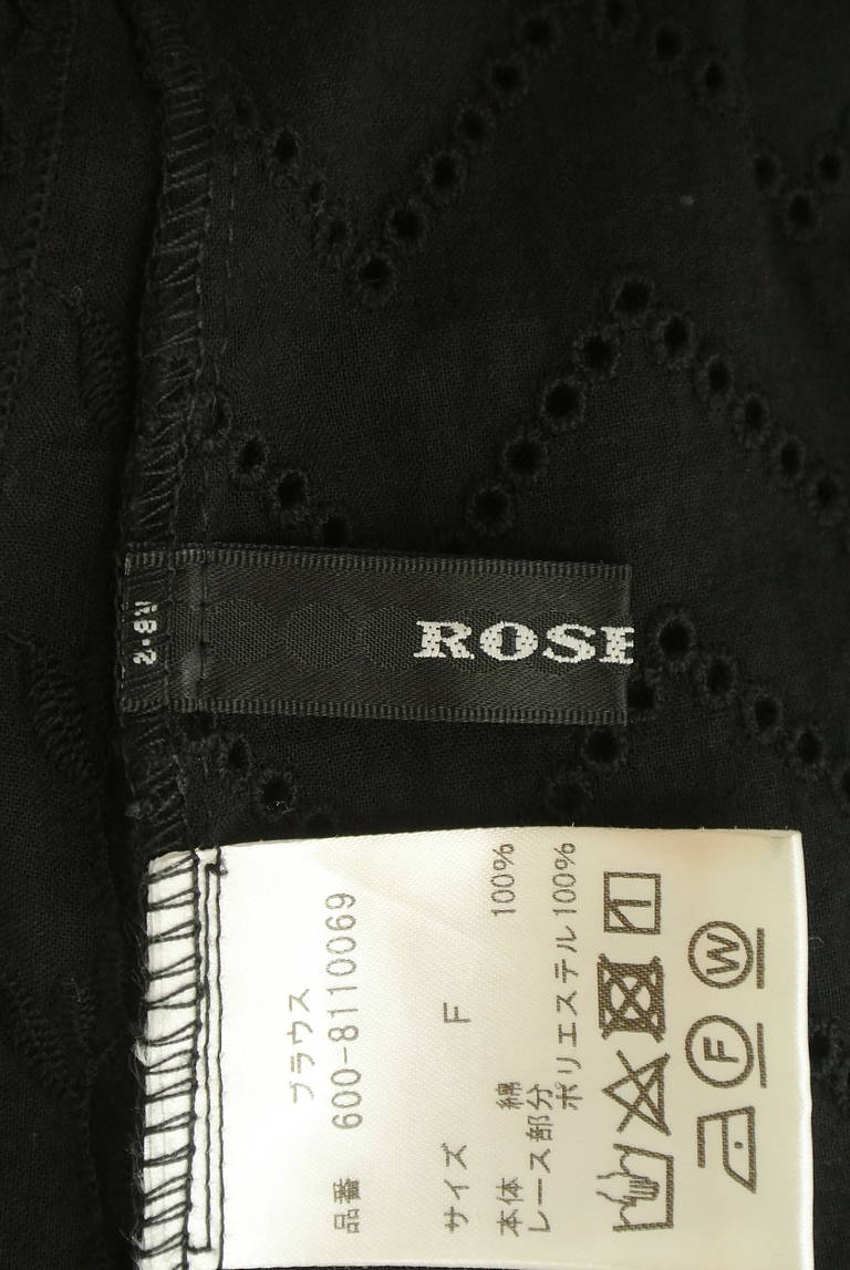 ROSE BUD（ローズバッド）の古着「商品番号：PR10311358」-大画像6