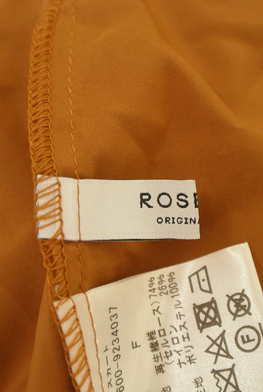 ROSE BUD（ローズバッド）の古着「ボリュームフレアシアーロングスカート（ロングスカート・マキシスカート）」大画像６へ