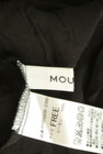 MOUSSY（マウジー）の古着「商品番号：PR10311376」-6