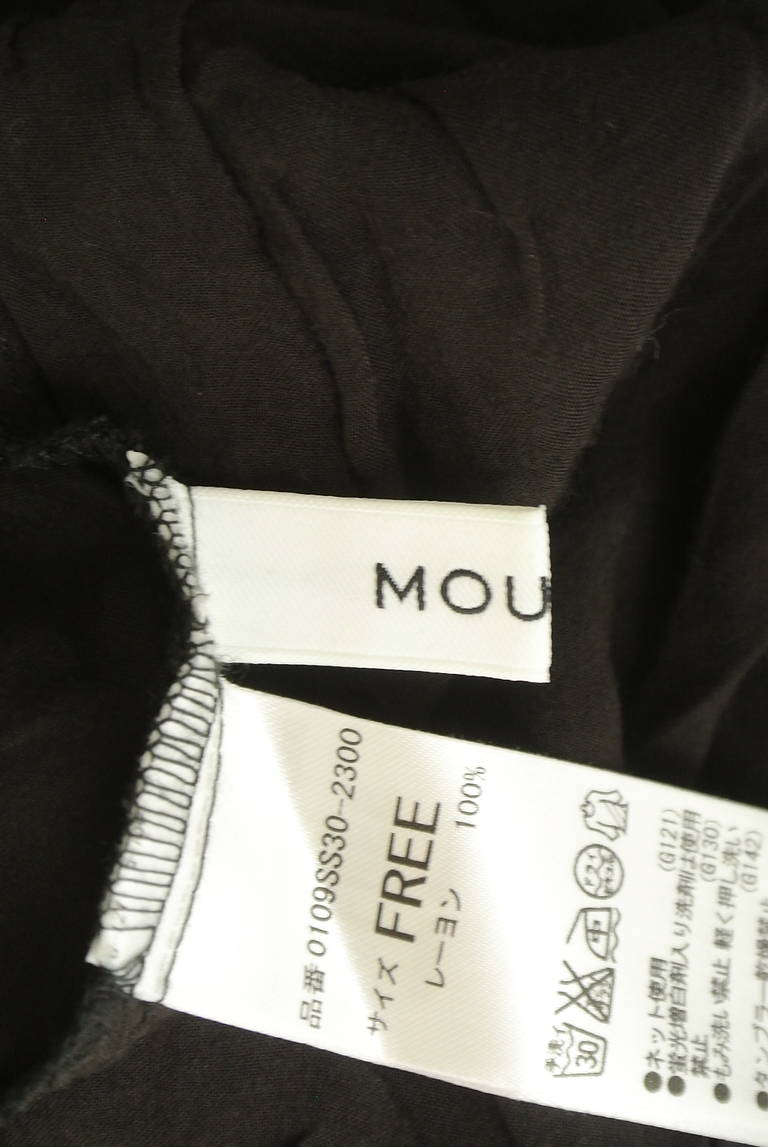 MOUSSY（マウジー）の古着「商品番号：PR10311376」-大画像6