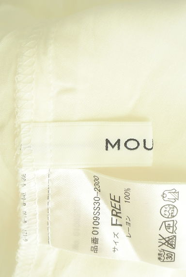 MOUSSY（マウジー）の古着「七分袖ラウンドヘムカットソー（カットソー・プルオーバー）」大画像６へ