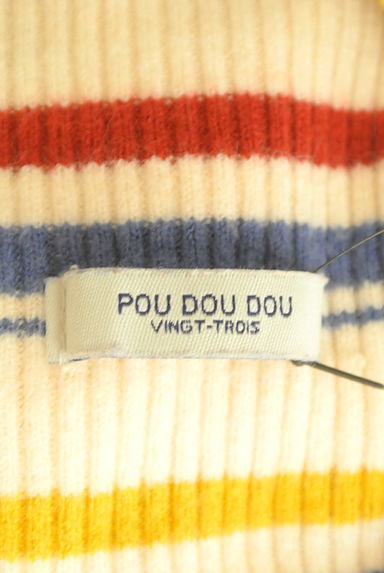 POU DOU DOU（プードゥドゥ）の古着「配色ボーダーリブニット（ニット）」大画像６へ