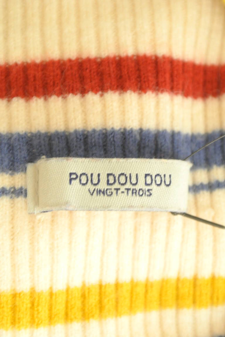 POU DOU DOU（プードゥドゥ）の古着「商品番号：PR10311387」-大画像6