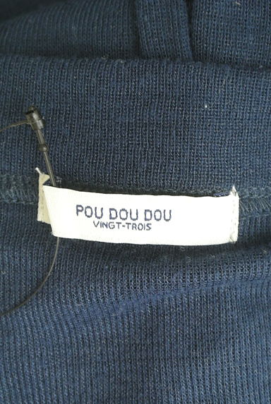 POU DOU DOU（プードゥドゥ）の古着「ロングニットカーディガン（カーディガン・ボレロ）」大画像６へ