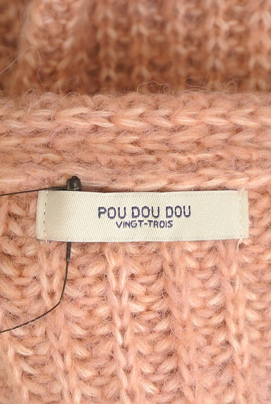 POU DOU DOU（プードゥドゥ）の古着「Ｖネックゆったりセーター（セーター）」大画像６へ